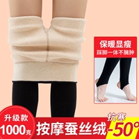 Обновление 1000 граммов цвета шелковой кожи