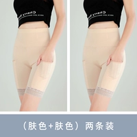 Два тон кожи