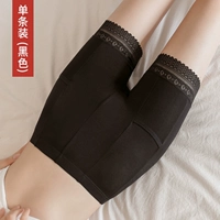 【Черный】 один вид