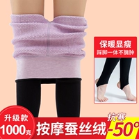 Сиреневый, 1000 грамм