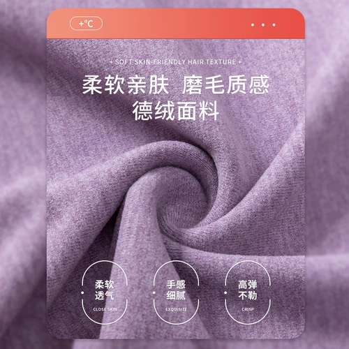 Бархатные утепленные демисезонные леггинсы, наколенники, удерживающие тепло штаны, высокая талия, в обтяжку