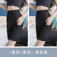 Два черных наряда