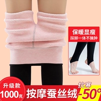 Розовый, 1000 грамм