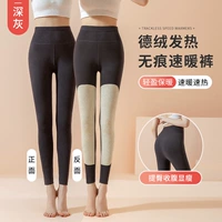 Deep Grey (кусок установки)