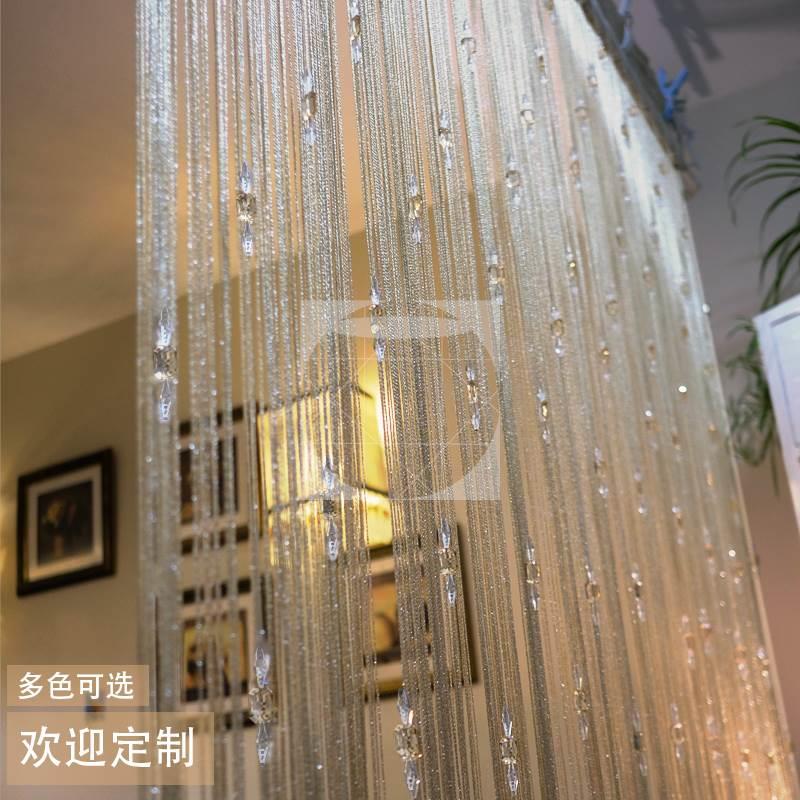 Net red Su door curtain decoration fairy gas partition window Nordic style summer home rural living room net red romantic wandering Europe and the United States