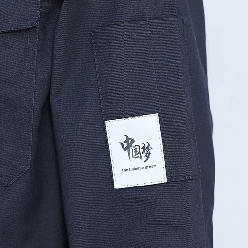 Демисезонный износостойкий комбинезон, делается под заказ