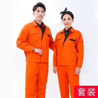 01 апельсин (набор)