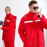 Хлопковый длинный комбинезон, антистатическая защищающая от холода куртка, увеличенная толщина