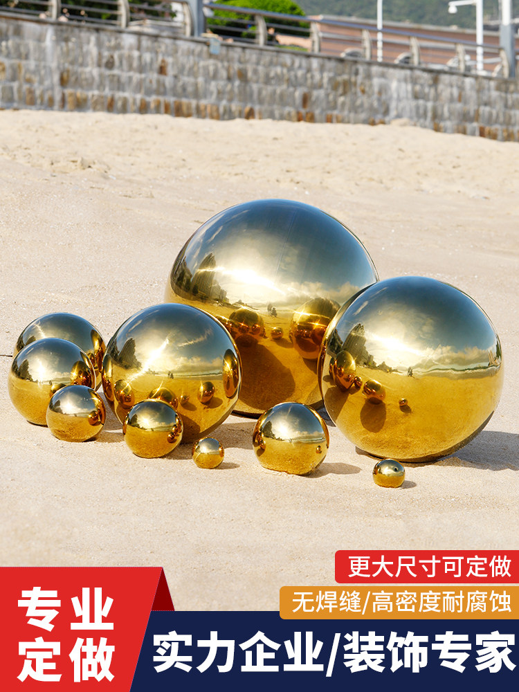 304 stainless steel titanium gold ball hollow ball golden electroplating stage decoration mirror bright ball stair handrail ball