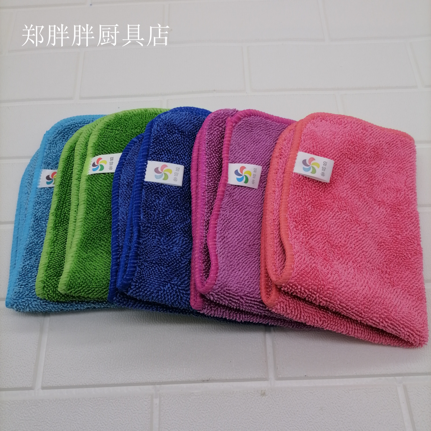 South Korea's original wool coral bamboo fiber does not drop friction floor kitchen glass suction water-free mark wipe table wipe