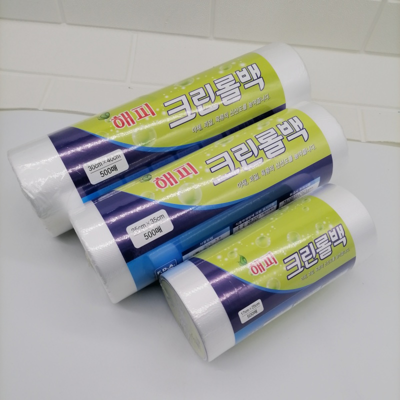 Fresh bag packing Korea's original freezing disposable household refrigerator seal small thickness large food bag grade