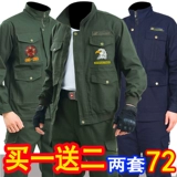 Износостойкий хлопковый камуфляжный комбинезон, увеличенная толщина, защита от ожогов