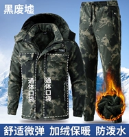 Black Ruins [LC Style] Бархат и утолщение (набор)