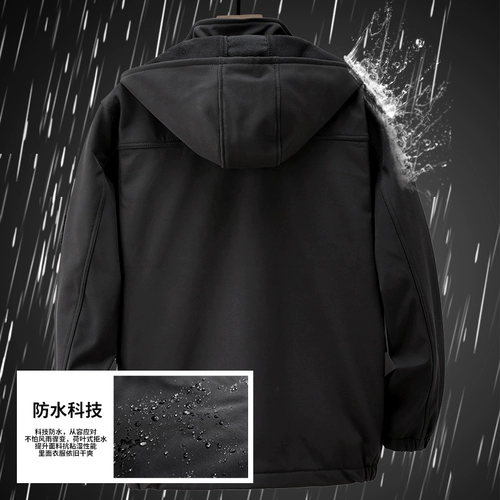 Утепленный дорожный водонепроницаемый комплект для работы, износостойкая куртка, толстовка с капюшоном для отдыха, рабочая одежда