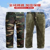 Камуфляжный демисезонный водонепроницаемый пуховик, утепленная куртка, для среднего возраста