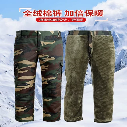 Камуфляжный демисезонный водонепроницаемый пуховик, утепленная куртка, для среднего возраста