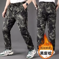 Брюки из эластичного флиса Ruins (стиль Кайма)