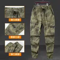 Пара серых тонких брюк 990.