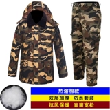 Камуфляжный демисезонный водонепроницаемый пуховик, утепленная куртка, для среднего возраста