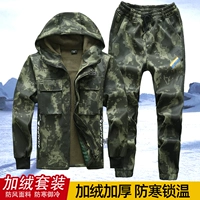 Модель-дадхуо [плюс бархат толстый] руины