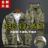 Камуфляжный хлопковый комплект, летний тонкий комбинезон, износостойкий лонгслив