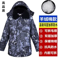 Водонепроницаемый жилет, увеличенная толщина