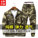 Камуфляжный хлопковый комплект, летний тонкий комбинезон, износостойкий лонгслив