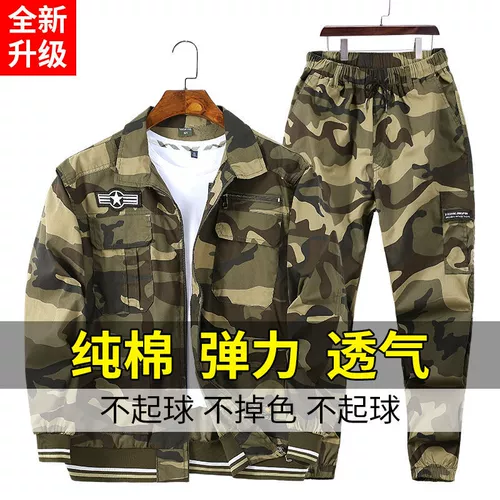 Камуфляжный хлопковый комплект, летний тонкий комбинезон, износостойкий лонгслив