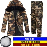 Камуфляжный демисезонный водонепроницаемый пуховик, утепленная куртка, для среднего возраста