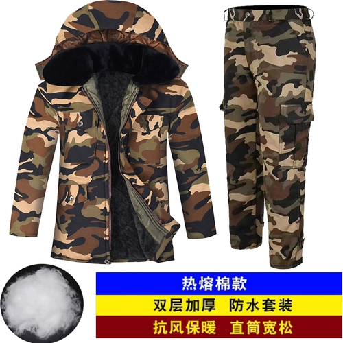 Камуфляжный демисезонный водонепроницаемый пуховик, утепленная куртка, для среднего возраста