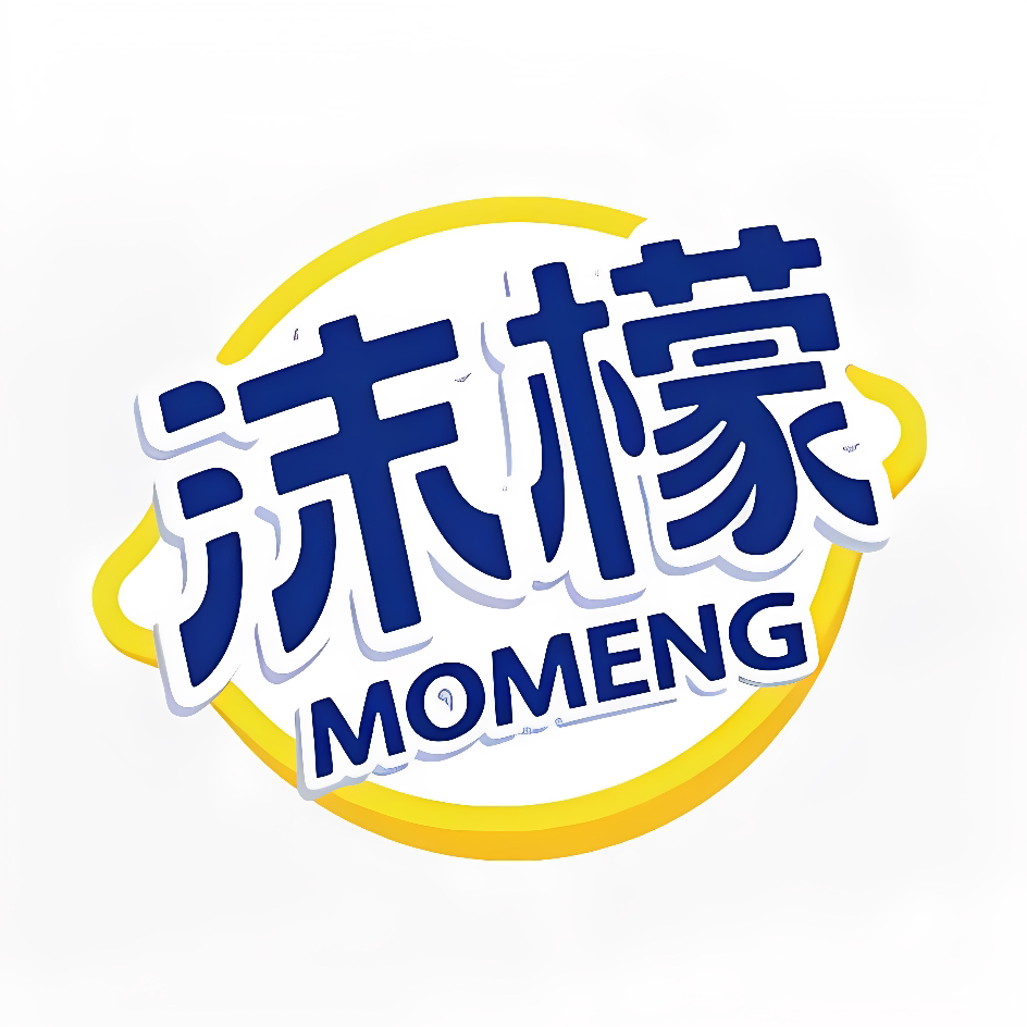 沫檬家清用品店的LOGO