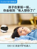 Enabot Smart Pet Companion Robot Ebo Home Camera Movable Cat Remote Control Wireless Monitoring