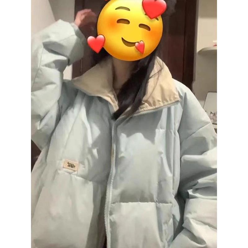 Short down Jacket for Women, Thick and Warm Cotton Coat, Versatile Puffer Jacket, Winter Loose Fit, Slimming Outerwear, Trendy Brand, Sweet Style