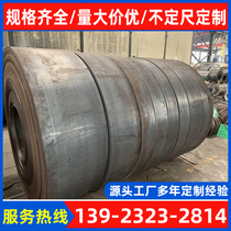 Guangdong Foshan manufacturer straight for Q235 hot-rolled non-slip pattern plate stair tread anti-skateboard can be machined and cut