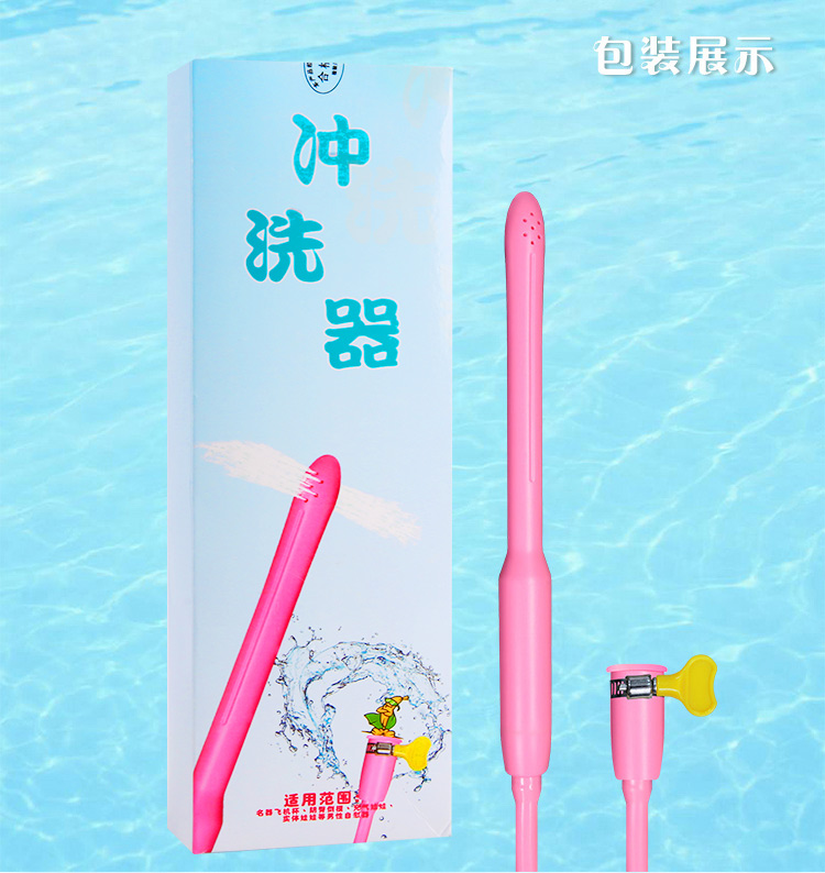 Adult Supplies Male Washing Aircraft Cups Inverted Die Name Instrumental Vaginal Flushing Stick Spice Silicone Doll Disinfection Accessories