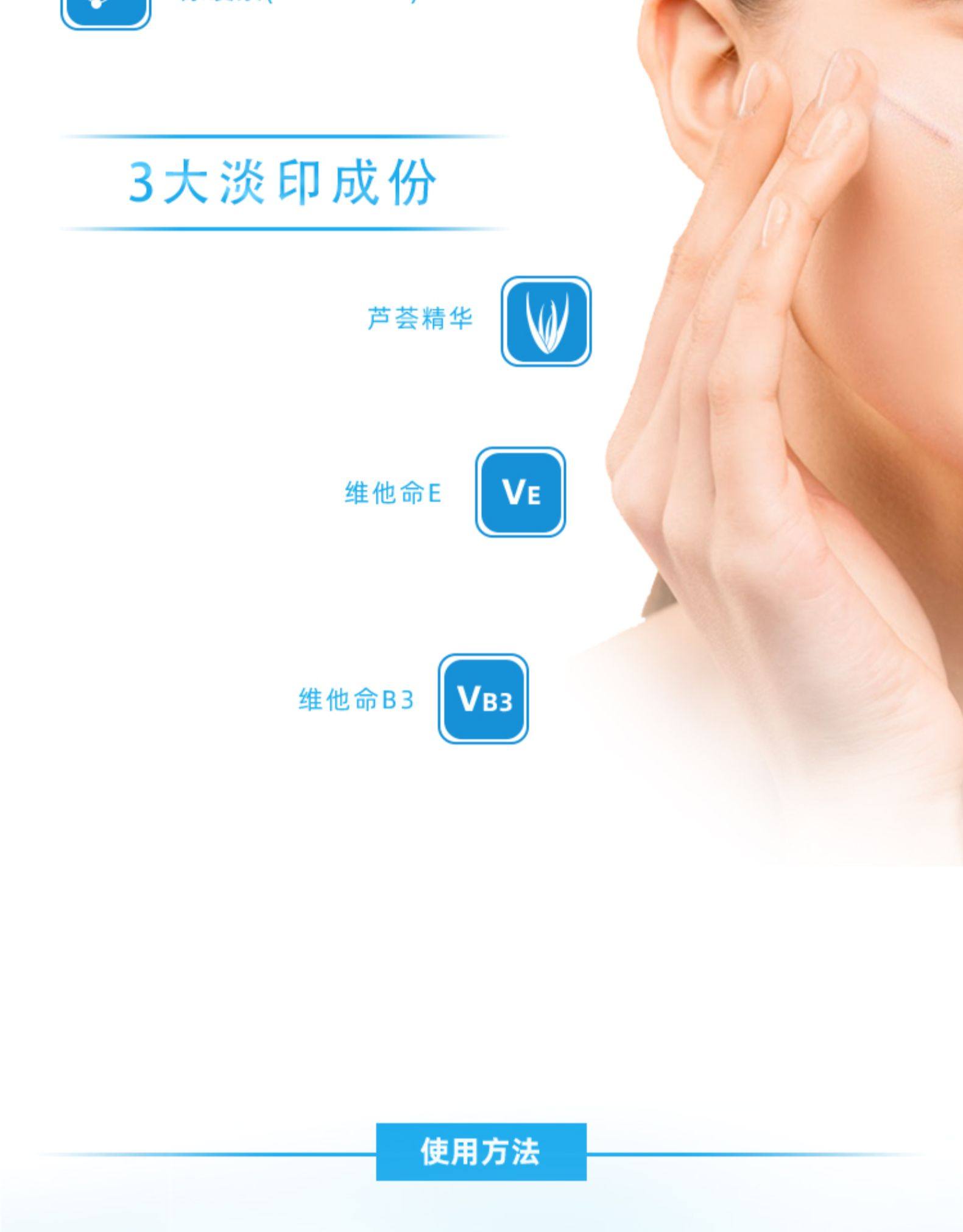 瑞士进口 Hiruscar 喜疗疤 除疤啫喱 20g 天猫优惠券折后¥84包邮包税(¥99-15)