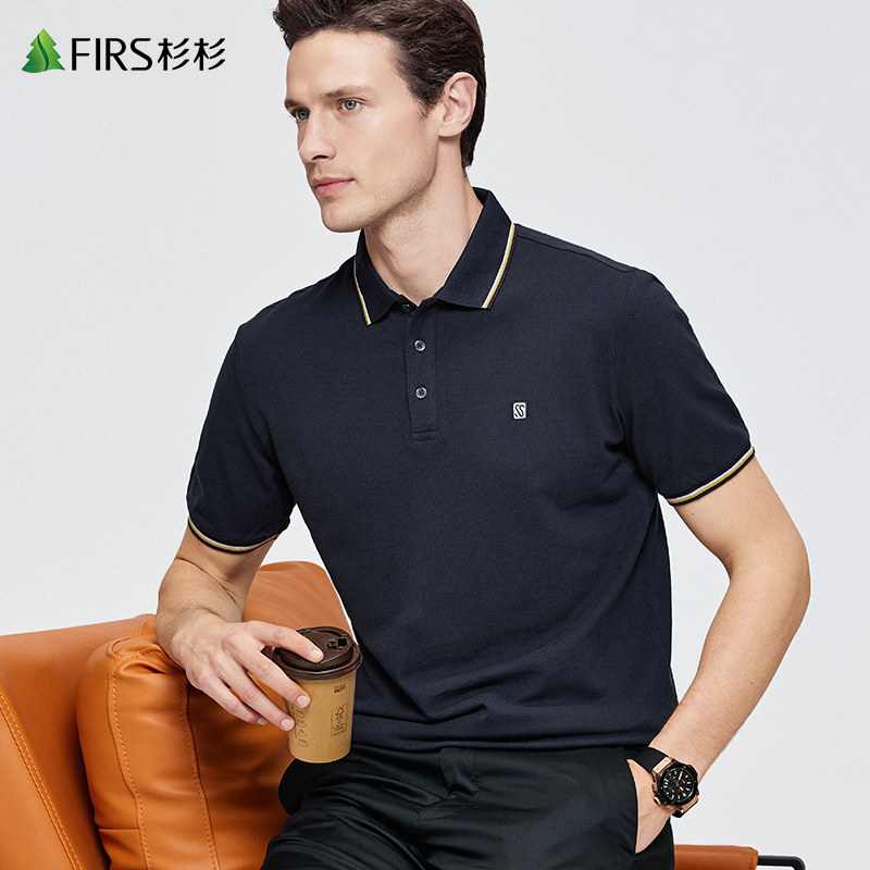 FIRS 杉杉 长绒棉 男式短袖Polo衫 双重优惠折后￥79.6包邮 14色可选