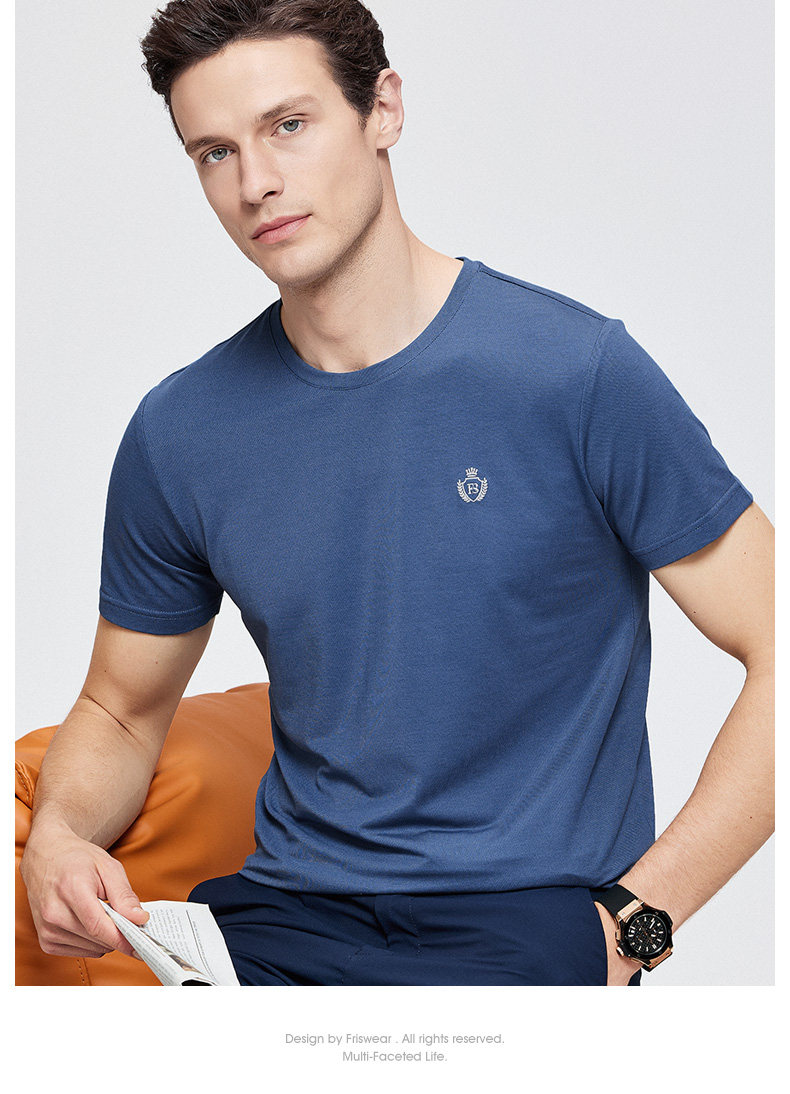 Firs 杉杉 2022年夏季新款 含桑蚕丝 男式烫钻圆领冰爽短袖T恤 双重优惠折后¥89包邮 多色可选