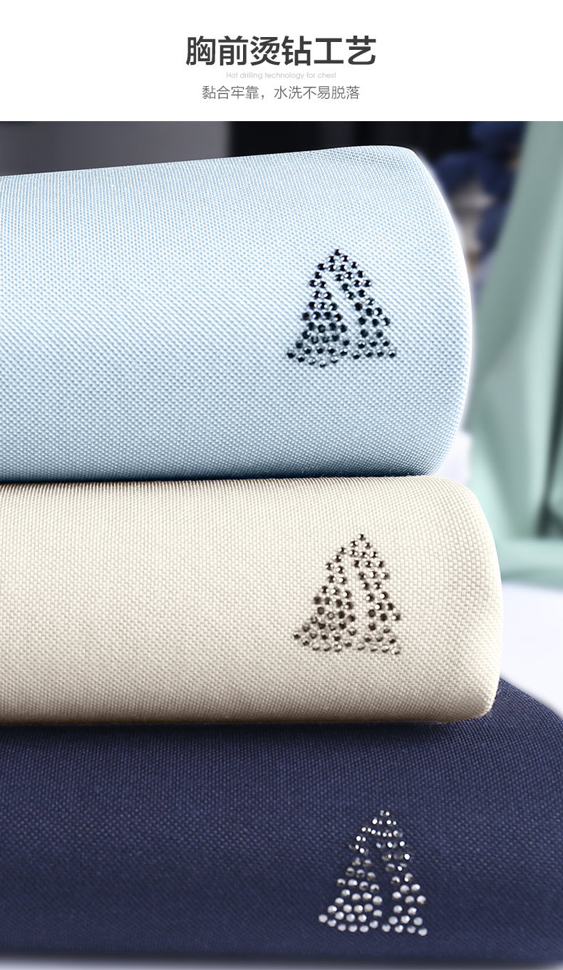 Firs 杉杉 2022年夏季新款 含桑蚕丝 男式烫钻圆领冰爽短袖T恤 双重优惠折后¥89包邮 多色可选