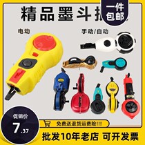  Special price factory direct sales scriber ink fountain hand-rolled manual electric automatic ink cartridge wood tool plastic