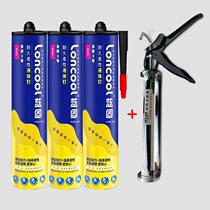 Strong nail-free glue Blue solid quick-drying waterproof transparent acrylic advertising word skirting tile mirror glass glue