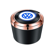 Volkswagens new speed Tencent PLUS Maitembasa Teppel to special vehicle ashtrays Kaige with light Black tech