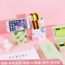 Net celebrity pen box Multifunctional Foldable standing stationery box Deformable pen holder Creative plastic pencil box ins