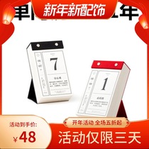 2021 desk calendar net red hot desktop ornaments literary simple desk calendar creative hand-torn calendar high-quality recommendation