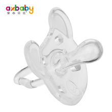 【安心贝比】宝宝防胀气硅胶安抚奶嘴