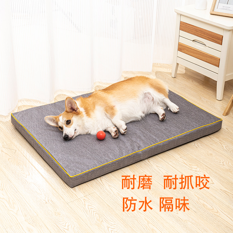 Waterproof and scratch-resistant kennel mat dog bed sleeping golden retriever large dog removable and washable Oxford four seasons universal summer