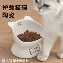 Cat Bowls ceramic snacks High footed tub Drink basin Tub Rice Basin Anti-Roll Protection Cervical Spine Dog Kitty supplies Large Number of italics