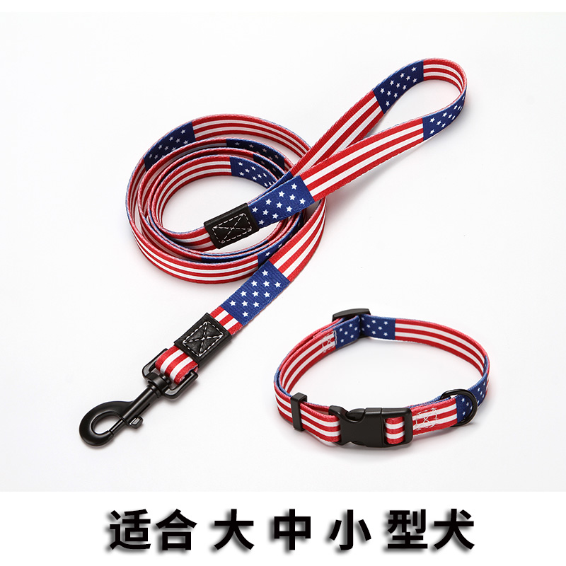 Dog Traction Rope Dog Neckline Dog Rope Small Medium-sized Dog Teddy Bibong Chai Dog Kirky Walk Dog Rope Neckline Item