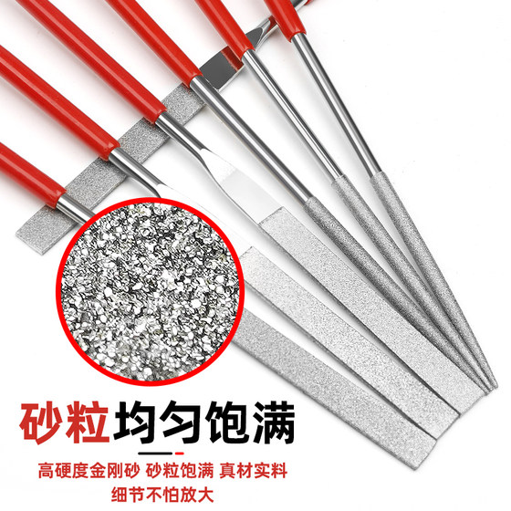 Shiwei 다이아몬드 파일 강철 파일 고급 합금 모듬 세트 금속 연삭 및 트리밍 도구 티타늄 도금 파일 성형