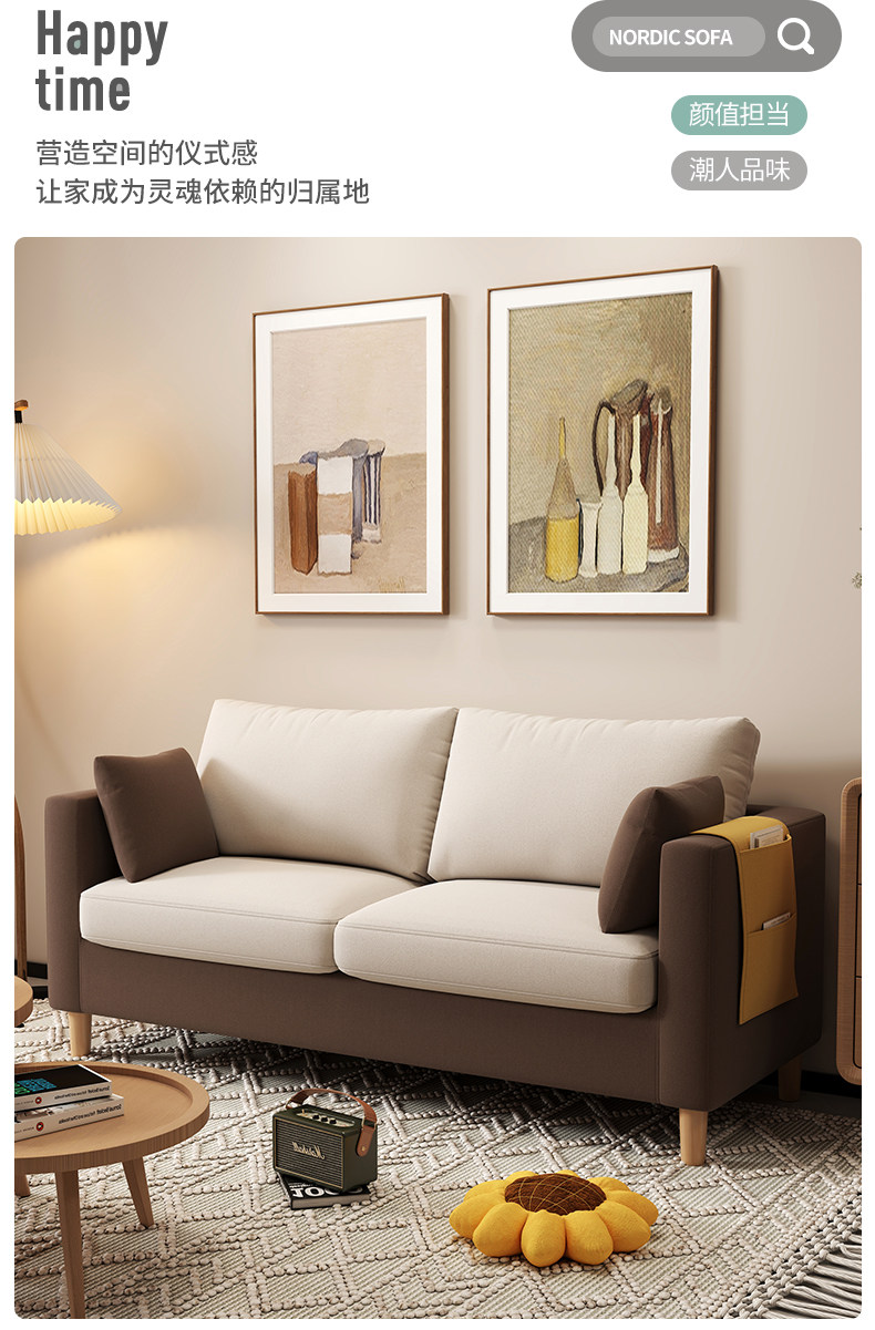 Ткань для двоих, маленький диван для гостиной, новая коллекция, простой и элегантный дизайн 